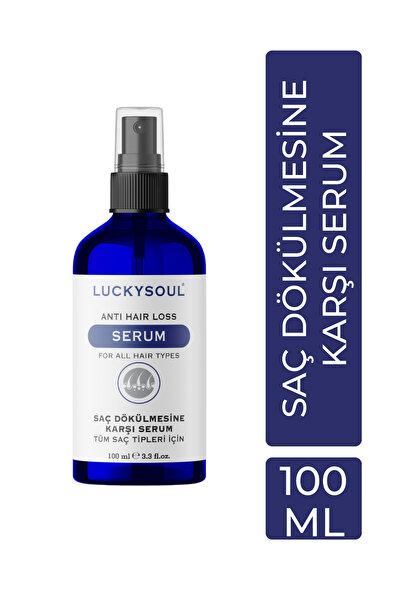 LUCKY SOUL سيروم لوكيسول لمكافحة تساقط الشعر (100 مل)