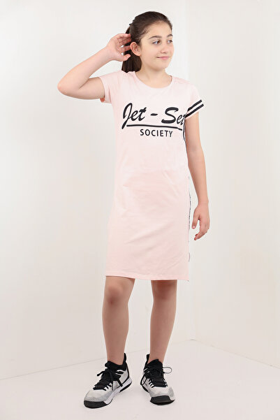 Toontoy Φόρεμα για κορίτσια με τύπωμα ριγέ