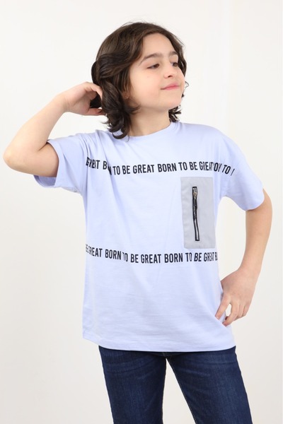 Toontoy Μπλουζάκι με στάμπα για αγόρι