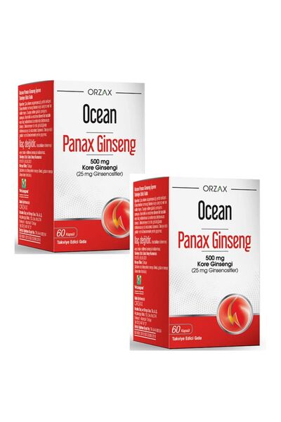Ocean باناكس جينسينج - 500 ملجم 60 كبسولة ×2