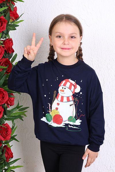 Toontoy Unisex Kids Sweatshirt - Printed Design