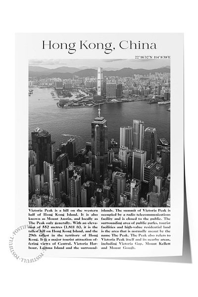 Postifull Hong Kong - China, City Theme Poster, Frameless Wall Poster, No:30016