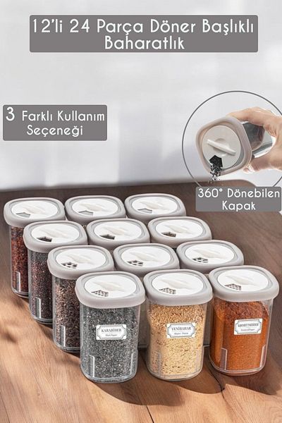 Home Miya 12 Pieces 24 Pieces 360 °   Rotary Airtight Spice Rack Set - Beige