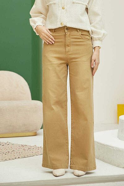 Neways Beige Jeans 1145