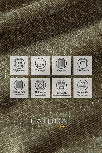 Latuda Home Husa de scaun Zenit 175x215 Mediu Decorativ Jacquard Chenille | Husa canapea | Anti-alunecare, Cappuccino