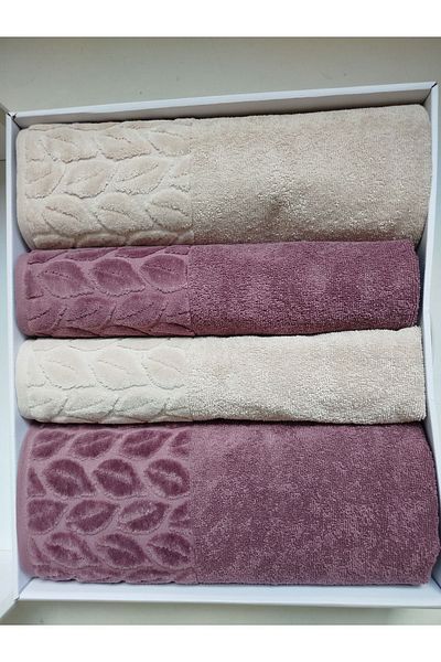 Nurpak Set prosoape de baie Hazal 4 piese - 50x90 cm Bej-Prune, 90x150 cm
