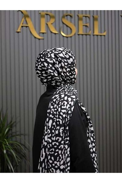 Eyfel Mio Cazz Leopard Pattern - DMC0701