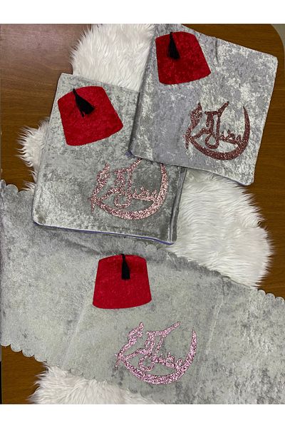 skycott Decoratiuni Ramadan 2 fete de perna si 1 fata de masa de alergare Set 3 piese Imprimare digitala 3d