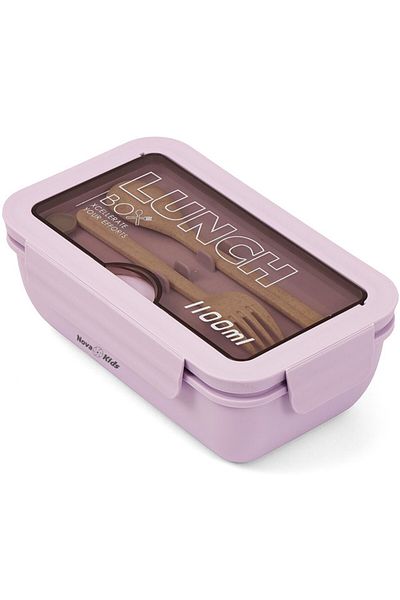NovaKids Nova Kids Lunch Box - Purple