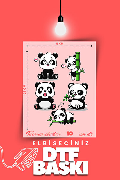 VİZYON İKRA طباعة "PANDA" على القماش والجلد، رقعة مزخرفة، ورق طباعة نقل قابل ...