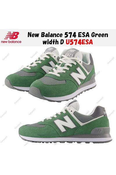 New Balance Pantofi unisex NB Lifestyle