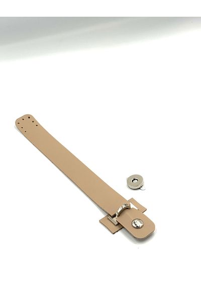 Lady Moss Beige Bridge Snap Cover