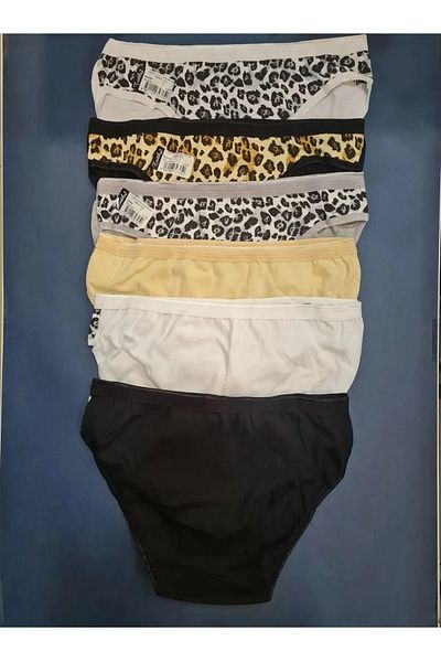CUBBUX Chiloți de bikini de lux pentru femei cu model leopard Ttku - culori asortate