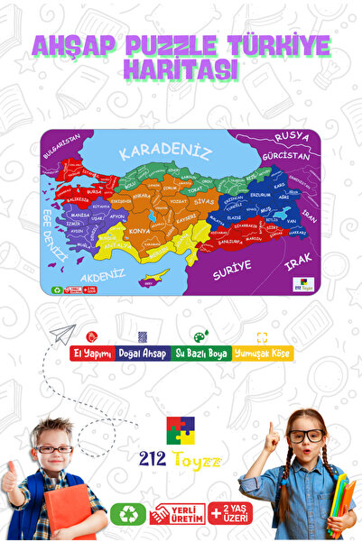 212toyzz ahşap türkiye iller haritası Puzzle, Eğitici Ülkemizi Tanıyalım Yapboz