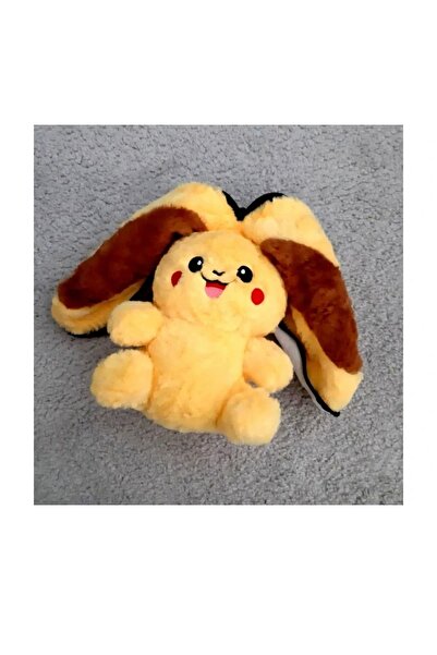 Happystore Pokemon Pikachu Peluş Oyuncak Hediyelik Sürpriz Peluş 25 cm Uyku Arkadaşı