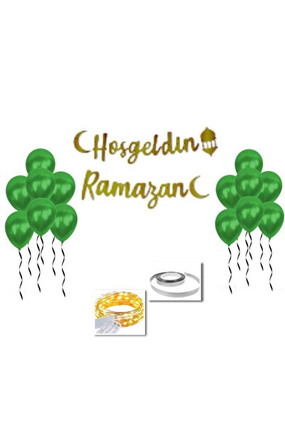 CANSIN مجموعة بالونات رمضان