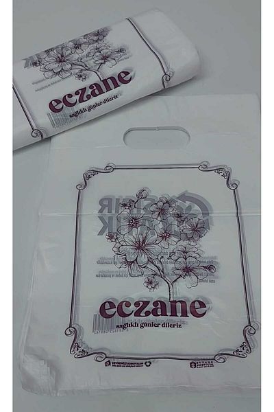 POŞET 5 Packs Medium 5 Packs Large Size Hand-held Rustle Pharmacy I Easy to Open - 1000 Pieces