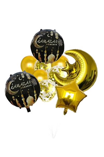 CANSIN بالون رمضان فويل