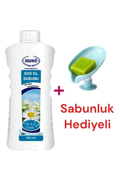 Ersağ 1000 ml Liquid Hand Soap - Soap Dispenser Gift (119-9)
