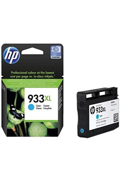 HP Cn054ae (933XL) Camgobegi Κασέτα μελάνης υψηλής χωρητικότητας 825 Σελίδες
