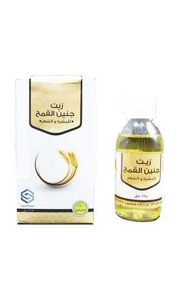 Natural Wheat Germ Oil 125ml