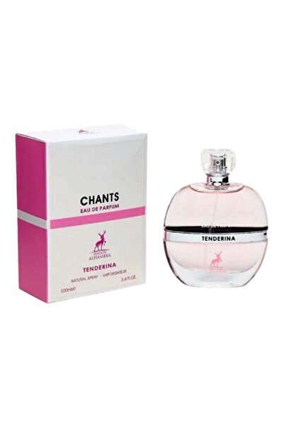 Maison Alhambra عطر تشانتس 100 مل