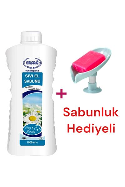 Ersağ 1000 ml Liquid Hand Soap - Soap Dispenser Gift (119-11)