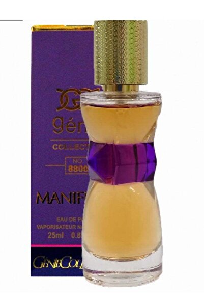 Genie مجموعة عطر جيني رقم 8800 للنساء 25 مل او دي بارفان