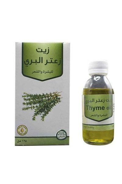Natural Thyme Oil 125ml
