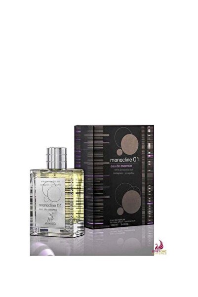 Maison Alhambra مونونسي في 100 ميل