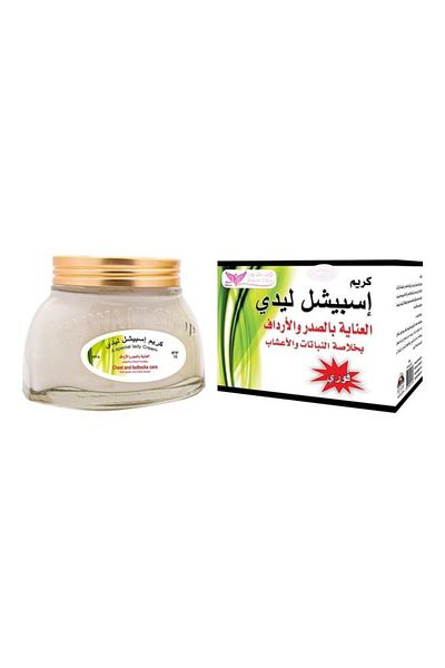 Kuwait Shop A Special Lady Cream 200grams