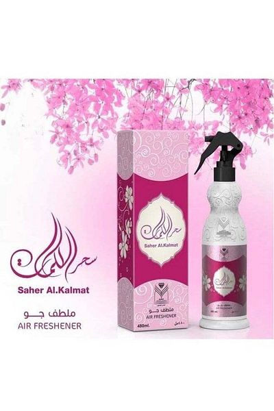 ALMAS Perfumes Magic Of Words House Freshener