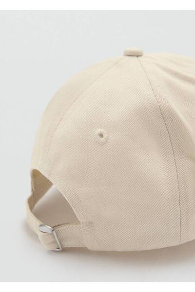 MANGO Kids Logolu vizör şapka