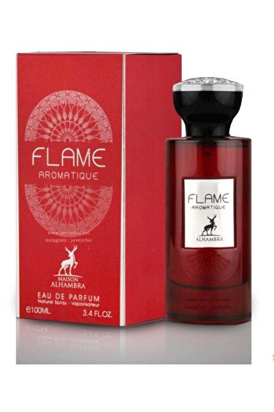 Maison Alhambra فلام 100 ميل