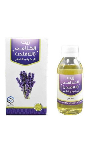 Natural Lavender Oil 125ml