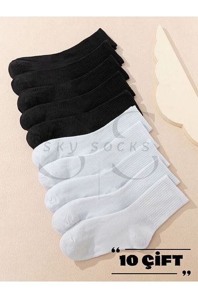Sky Socks Комплект от 10 икономични черно-бели обикновени унисекс тенис чорапи