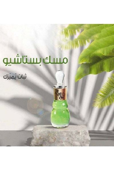 Ajmal Musk Pistachio Ajmal