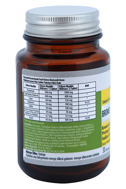Phytodef Bromelain & Green Coffee - 30 Tablet (BROMELAİN & YEŞİL KAHVE EKSTRESİ & SİNDİRİM ENZİMLERİ)