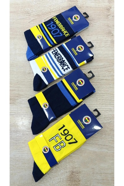 Ünlü Sports Socks 4 Pairs Adult