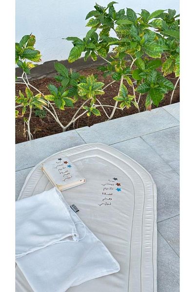 SALSABİL Prayer rug and Quran set with distinctive embroidery, sugar color