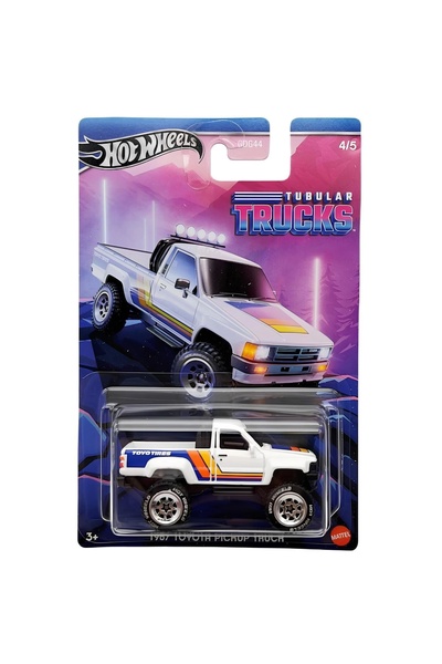 HOT WHEELS Temalı Araba Özel Seri/HRR98