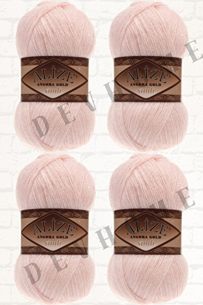devhome Alize Angora Gold Glitter Πλεκτό Χειροποίητο Κλωστή Μαλλί Glitter Vesting String 4 τεμάχια