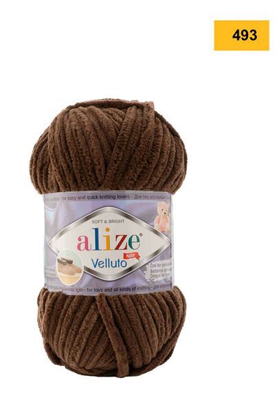 Alize 5 Pieces Brown Velluto Velvet Hand Knitting - 493 Thread
