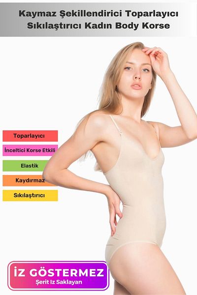 Caramiore Specially Produced Non-Slip Shaping Non-Marking Tightening Firming Women's Body Corset