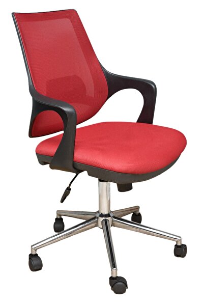 obc ofis büro concept Kontez Büro Çalışma Koltuğu Öğrenci Sandalyesi Krom Aya...