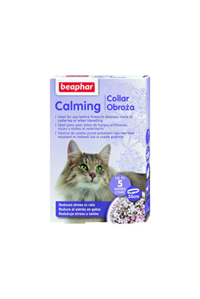 Beaphar طوق مهدئ للقطط - 35 سم