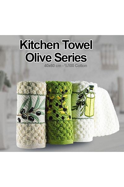 SHAL HOME Shal Set of 6 40x60cm Jagar Kitchen Towels