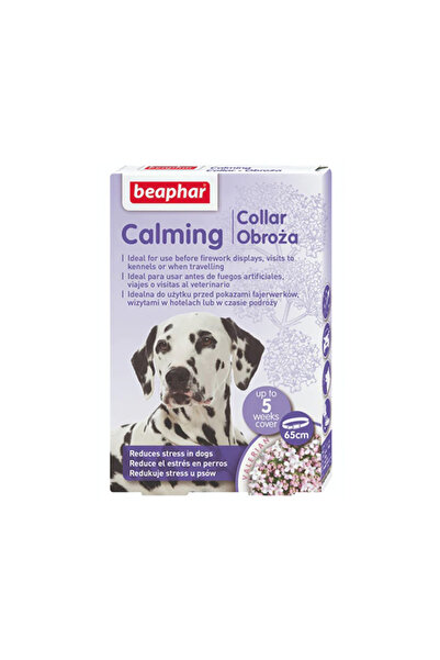 Beaphar طوق مهدئ للكلاب - 65 سم