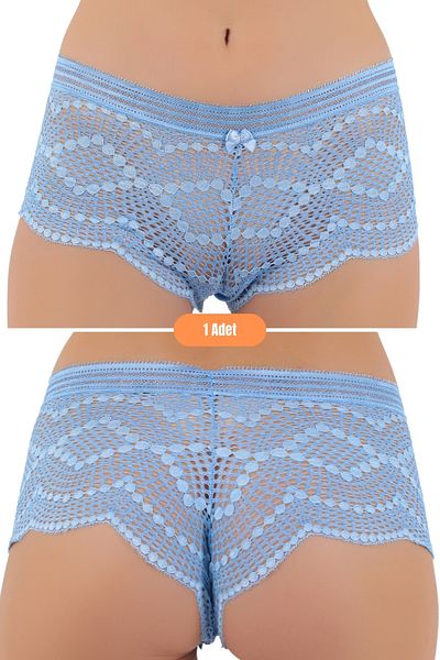 Merry Secret's 3 Pack Women's Boxer Panties