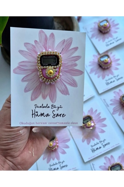 Mia 10 Adet Taşlı Zikirmatik Kartlı Hediyelik, Mevlüt Hediyelik , Düğün, Söz Hediyelik Zikirmatik